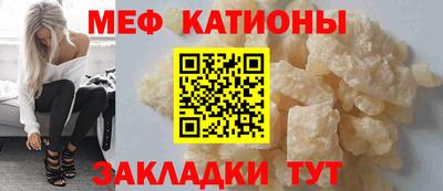МДМА Моздок