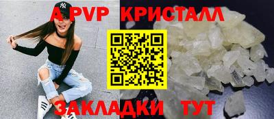 МДМА Моздок