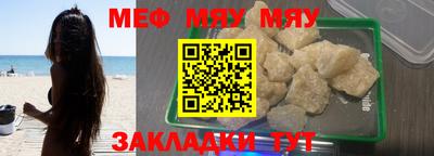 mdpv Можайск