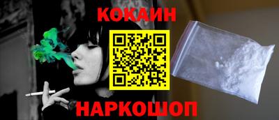 МДМА Моздок
