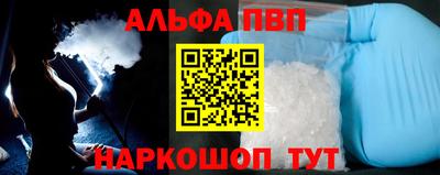 mdpv Можайск