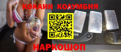 крисы Можга