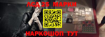 mdpv Можайск