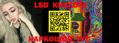 МДМА Моздок
