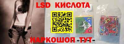 МДМА Моздок
