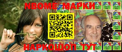 крисы Можга