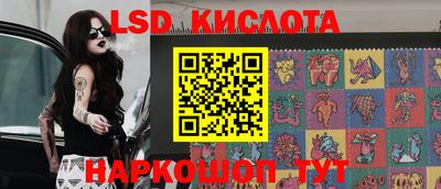 МДМА Моздок