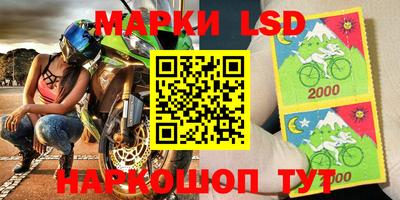 mdpv Можайск