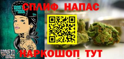 mdpv Можайск