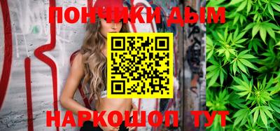 mdpv Можайск