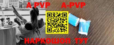 mdpv Можайск