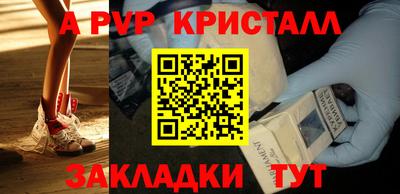 mdpv Можайск