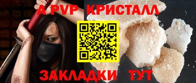mdpv Можайск