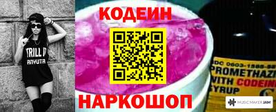 МДМА Моздок