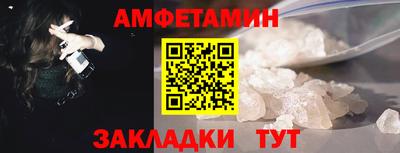 МДМА Моздок
