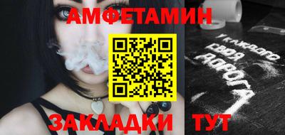 mdpv Можайск