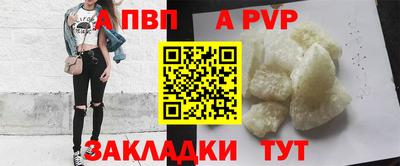 МДМА Моздок
