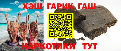 МДМА Моздок