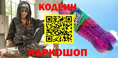 МДМА Моздок