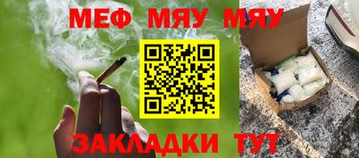 МДМА Моздок