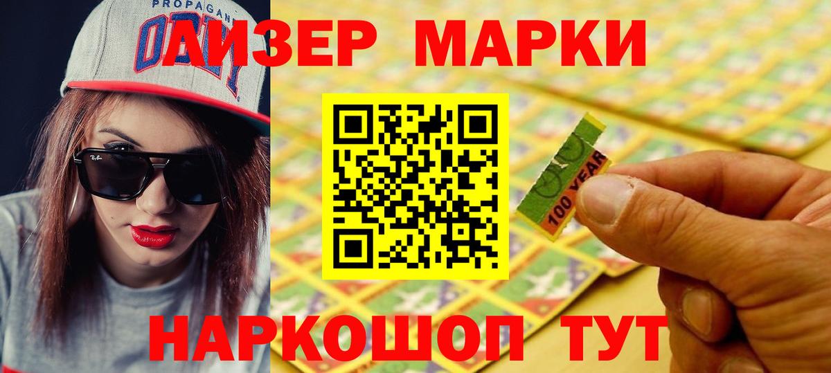 МЕГА ONION  ЛСД экстази кислота  Вход с VPN  Всеволожск  Лсд 25 экстази кислота 
